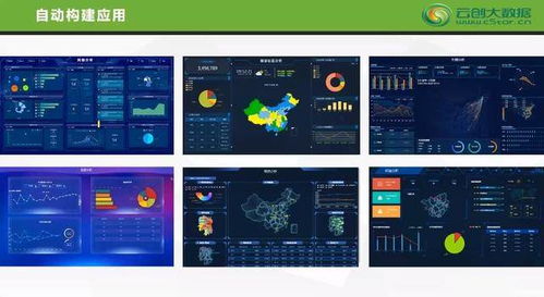 2021年全國高校大數(shù)據(jù)師資高級研修班圓滿落幕，課程與數(shù)據(jù)處理服務(wù)獲好評