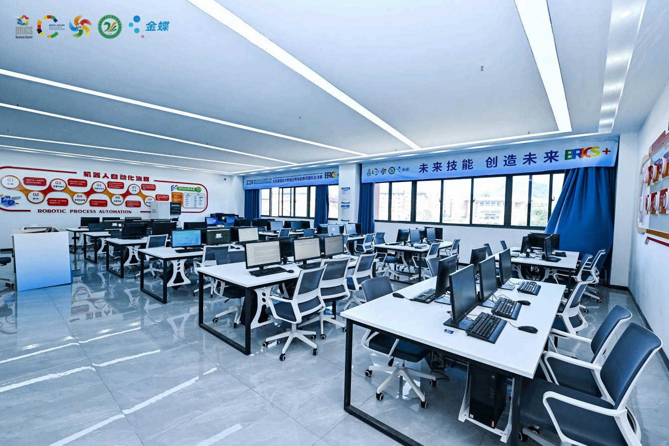 財(cái)務(wù)共享服務(wù)實(shí)訓(xùn)中心與會(huì)計(jì)工廠&數(shù)智運(yùn)維工廠正式啟用，開啟數(shù)據(jù)處理服務(wù)新篇章