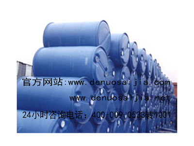 湘潭高新區凱爾化工_世界工廠網全球企業庫